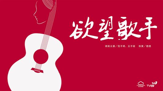 那不勒斯腓特烈二世大学硕士成绩单